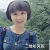 Avatar 3