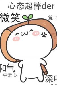 Xiyaoye 新華蓮商務酒店（珠海拱北口岸城軌站店）優惠