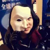 Avatar 1