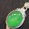 Avatar 1