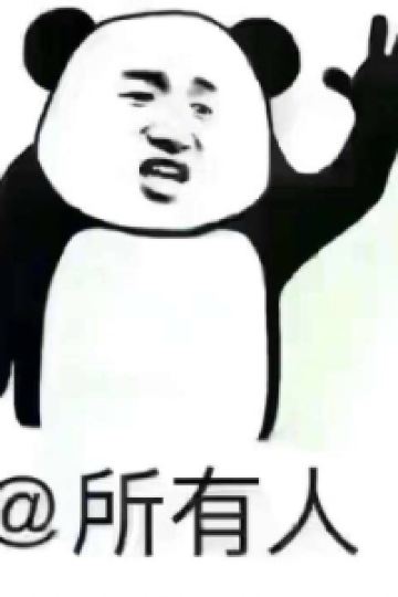 1867230**** 香港嘉里酒店優惠