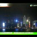 Sikeendesikedunguanying