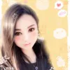 Avatar 1