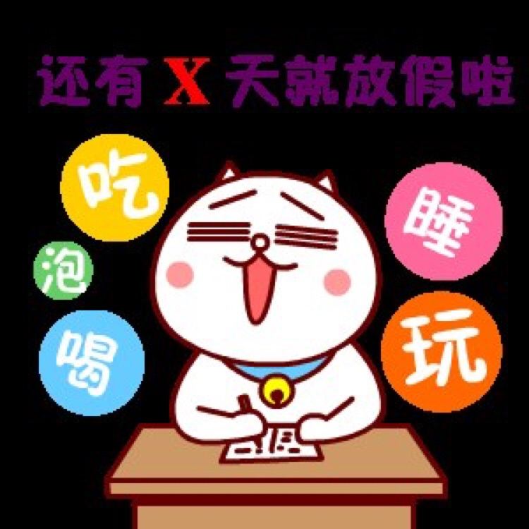 user-avatar