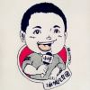user-icon