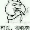 user-icon