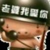 user-icon
