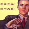 user-icon