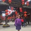 Avatar 2