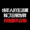 Avatar 3