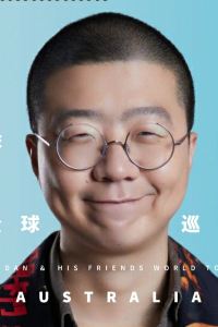 Xiaxiaozi123 カプセル&スパ グランドサウナ心斎橋 クーポン