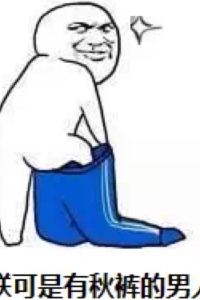 Feida MIMARU京都　西洞院高辻 クーポン