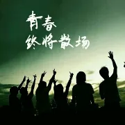 user-avatar