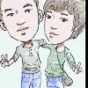 Avatar 2
