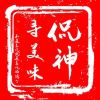 user-icon