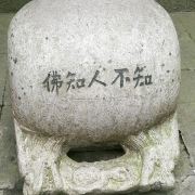 Shanghaixianren 上海新虹橋國家會展中心燦輝希爾頓花園酒店優惠