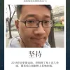 Avatar 1