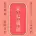 flyingdog-