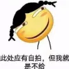 Avatar 1