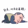 Avatar 1