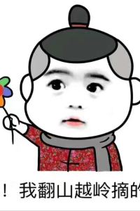 M44078**** 海寧開元美途飯店（皮革城銀泰城店）優惠