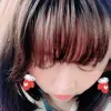Avatar 2