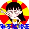 Avatar 1