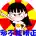 hjw0070