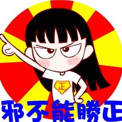 user-avatar