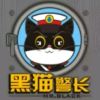 user-icon