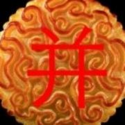 user-avatar