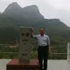 Avatar 1