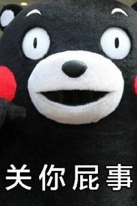 _M1356008**** 小田急ホテルセンチュリーサザンタワー クーポン