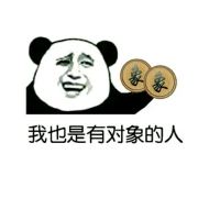Doubiji 錦江之星品尚（昆明高鐵南站大學城店）優惠