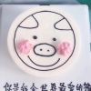 user-icon