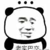 user-icon