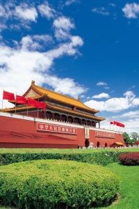 Xiaoyongzhang 東莞尼羅河國際大飯店優惠