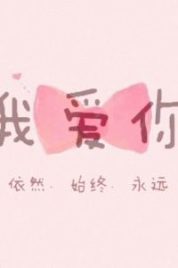 Xiaoxingxingxingbianzouqu Cheonan Waltz 쿠폰