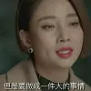 Avatar 1