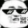 user-icon