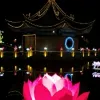Avatar 1