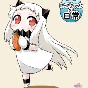 M30428**** 名古屋 JR ゲートタワーホテル クーポン