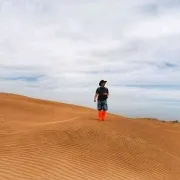 user-avatar