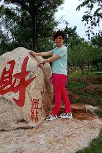 M311149**** 星程飯店（臨沂人民廣場店）優惠