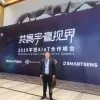 Avatar 1