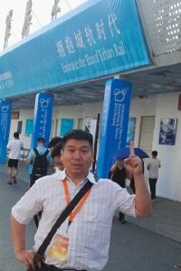Daibaohao 嘉祥宗聖賓舍優惠