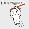 user-icon