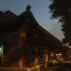Avatar 1