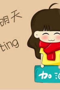 Liwuxiaojingling 北海銀灘皇冠假日飯店優惠