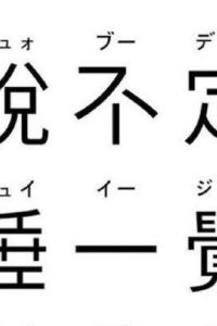 訪客用戶 麗楓飯店（濟南遙牆國際機場店）優惠